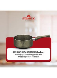 SONEX Sonex Non Stick Galaxy Milk Pan, Marble Coat, Sand Beige, PFOA Free, Spout Design, Ergonomic  Cool Handle, Dishwasher Safe, Multi-Purpose Sauce/Milk Pan,1.5-3.5 Ltr Capacity, Induction Compatible  - Image 5