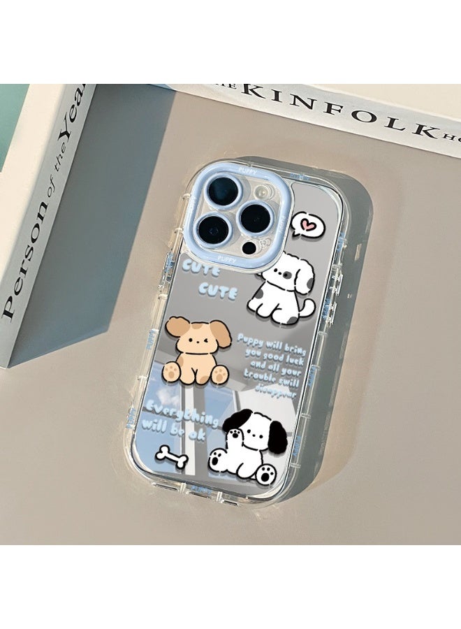 NIBEMINENT Cute Puppy Protective TPU Case Cover For iPhone 15 Plus - Image 1