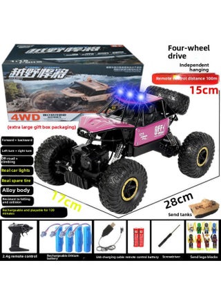 Oversized Four-wheel Remote Control Off-road Vehicle Alloy High-speed Six-wheel Climbing Car Children's Toy Boy Remote Control Car Toy-Color:28cm Alloy Climbing Car Powder [four-wheel Drive + With Lights]]-Proportion:1 Set Of Rechargeable Batteries [play For 30 Minutes]] - pzsku/Z0D65120E08CC667B2F33Z/45/1746231460/49ba9869-9077-4624-9215-7806fde3cdfa