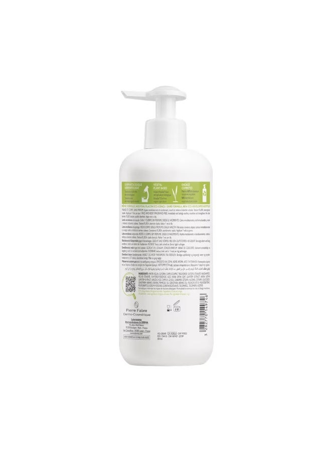 A-Derma Exomega Control Emollient Lotion Anti-Scratching 400ml - Image 2