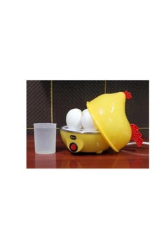 Generic Portable Electric Egg Cooker 10107107 Yellow/Clear  - Image 1