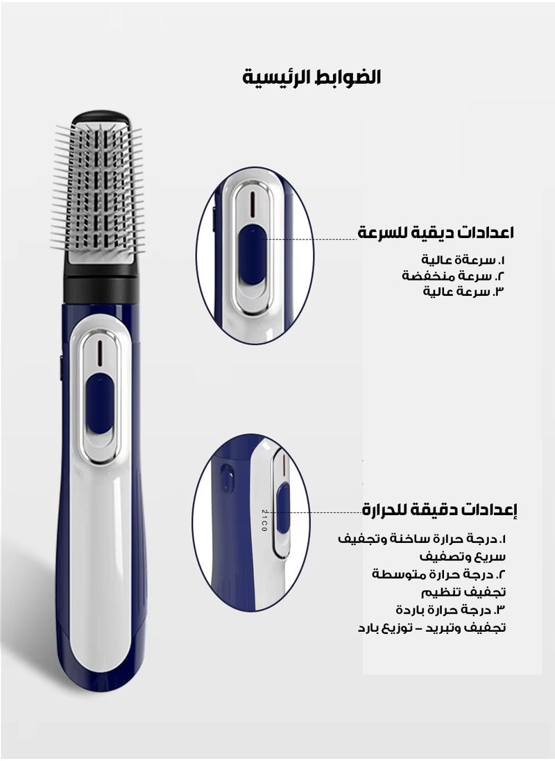 BOLAND LAURA BOLANDLAURA 1200W Hair Styler Dryer Single Brush  - Image 4
