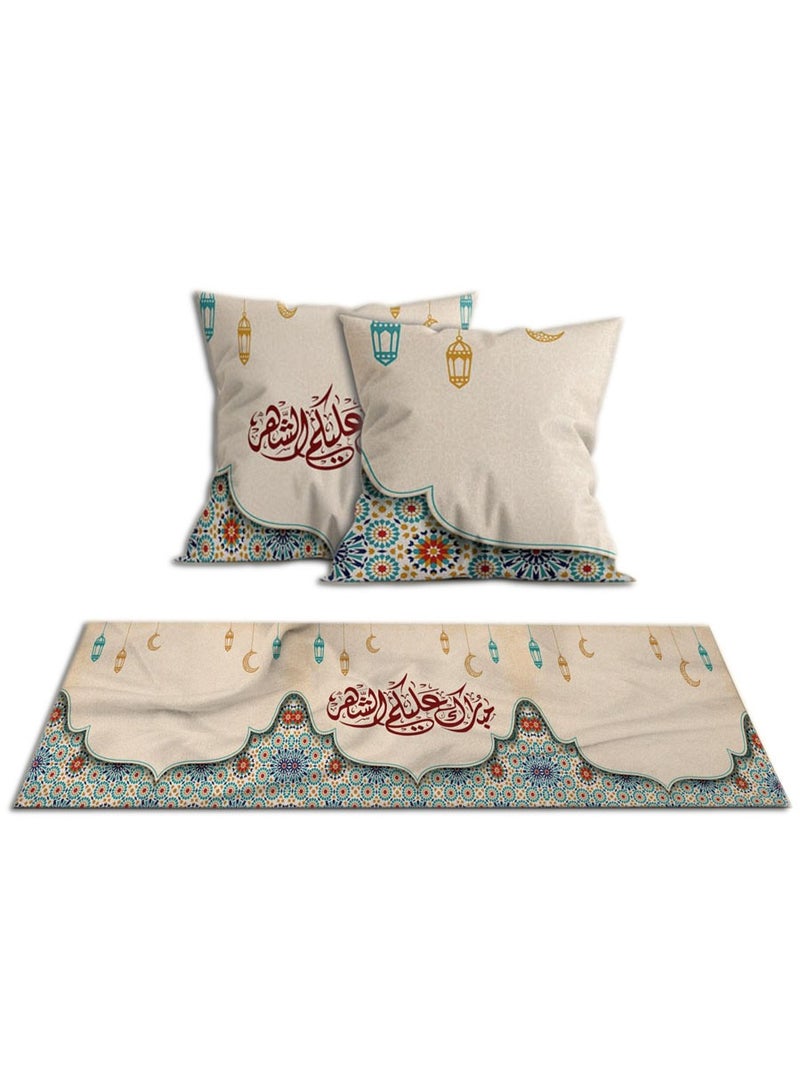 عام طقم رمضاني مفرش ترابيزة و 2 ق كفر خددية قطيفة - Image 2