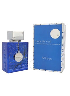 Armaf Armaf Men's Club De Nuit Blue Iconic EDP  - Image 1