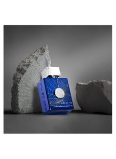 Armaf Armaf Men's Club De Nuit Blue Iconic EDP  - Image 4