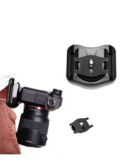 Y&D Camera Holste, Belt Mount, Hanger Sling Clip Holster for SLR DSL  - Image 1
