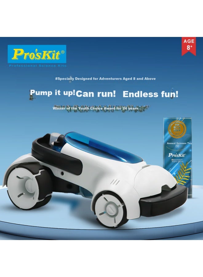 Pro'Skit Air Supercar Toy For Children Puzzle Toy 8-12 Years Old Girls Boys Birthday Gift Ge-732 - Image 1
