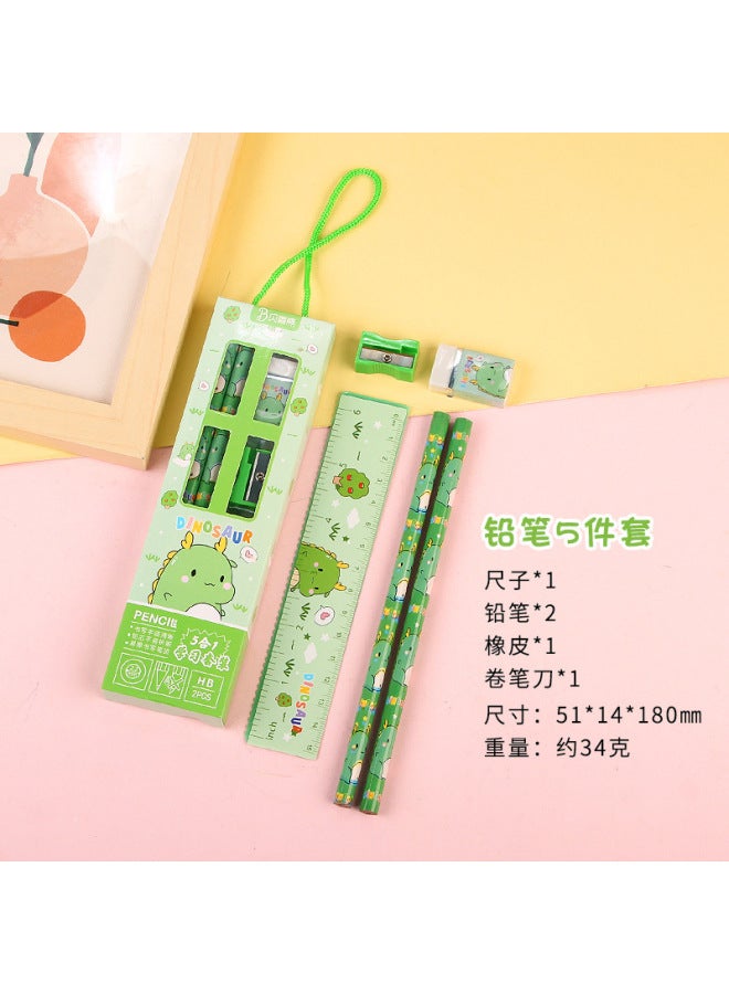 HELPS Creative Student Prize Cartoon Children Kindergarten Hand Gift Portable Pencil Gift Box Suit Yiwu Stationery - Image 1