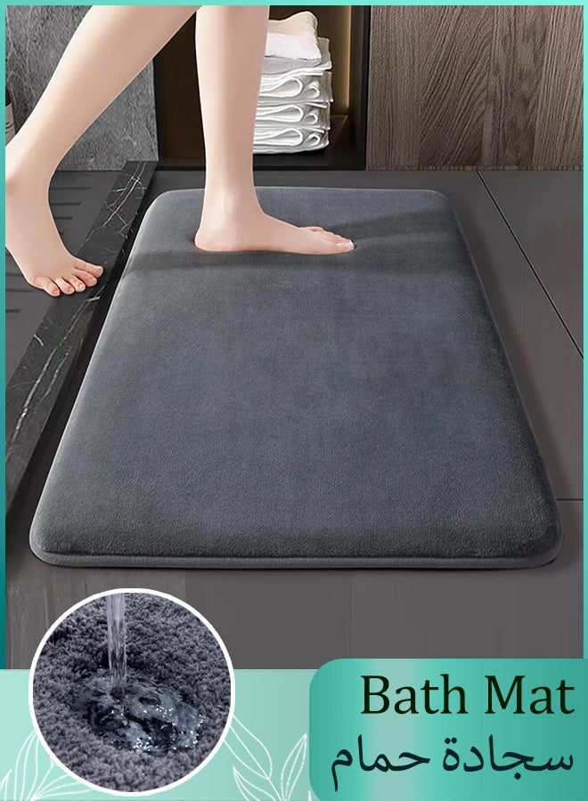 Bath Rug Mat,Washable Bath Mat,Extra Soft and Absorbent Bathroom Mats, Non Slip Washable Carpet for Floor,Machine Washable Shower Rug, Quick Drying Short Plush Floor Bath Tub Mat for Bathroom Kitchen,Toilet Rug for Tub,Bathroom Home Decor Accessories - Image 1