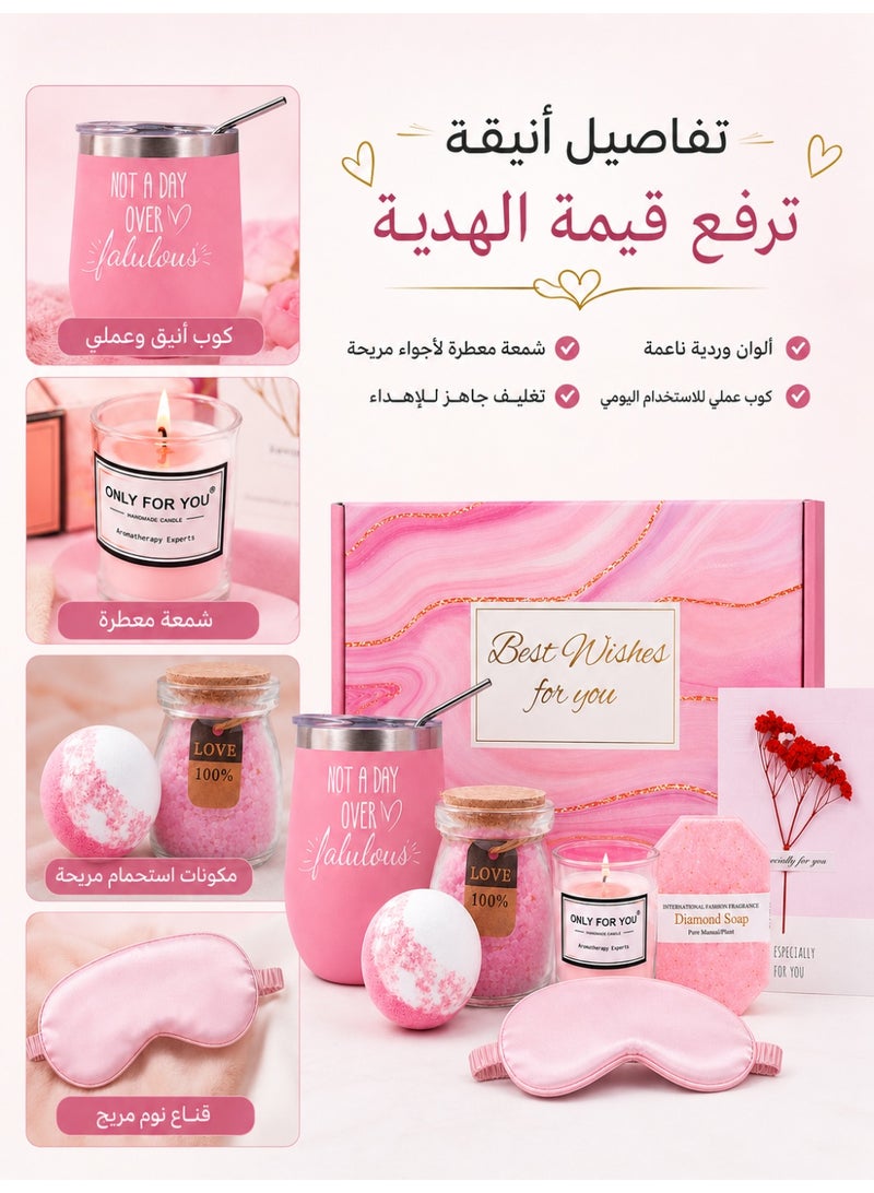 VINNYSEN هدايا عيد ميلاد للنساء، الأم، الأخت، الصديقة، مجموعة سلال استرخاء فريدة من نوعها للعناية الذاتية، سبا، هدايا عيد الميلاد، عيد الحب، هدايا لصديقتها، جدتها، زوجها، صديقتها المقربة، زملاء العمل - Image 2