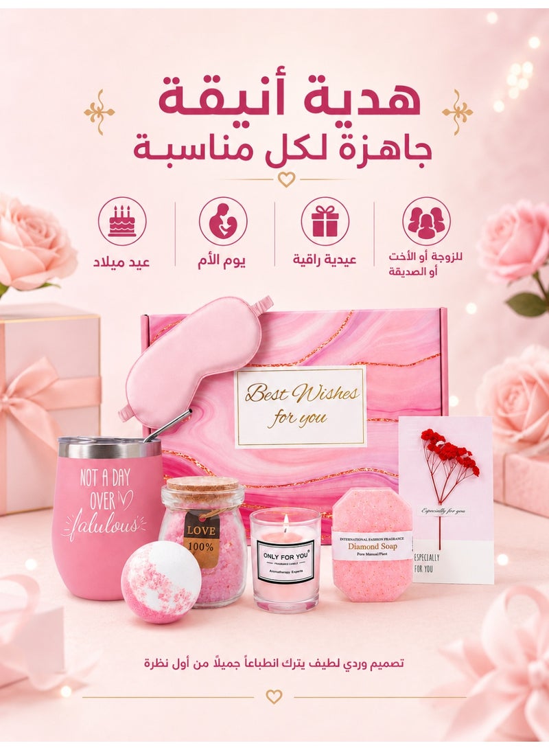 VINNYSEN هدايا عيد ميلاد للنساء، الأم، الأخت، الصديقة، مجموعة سلال استرخاء فريدة من نوعها للعناية الذاتية، سبا، هدايا عيد الميلاد، عيد الحب، هدايا لصديقتها، جدتها، زوجها، صديقتها المقربة، زملاء العمل - Image 1