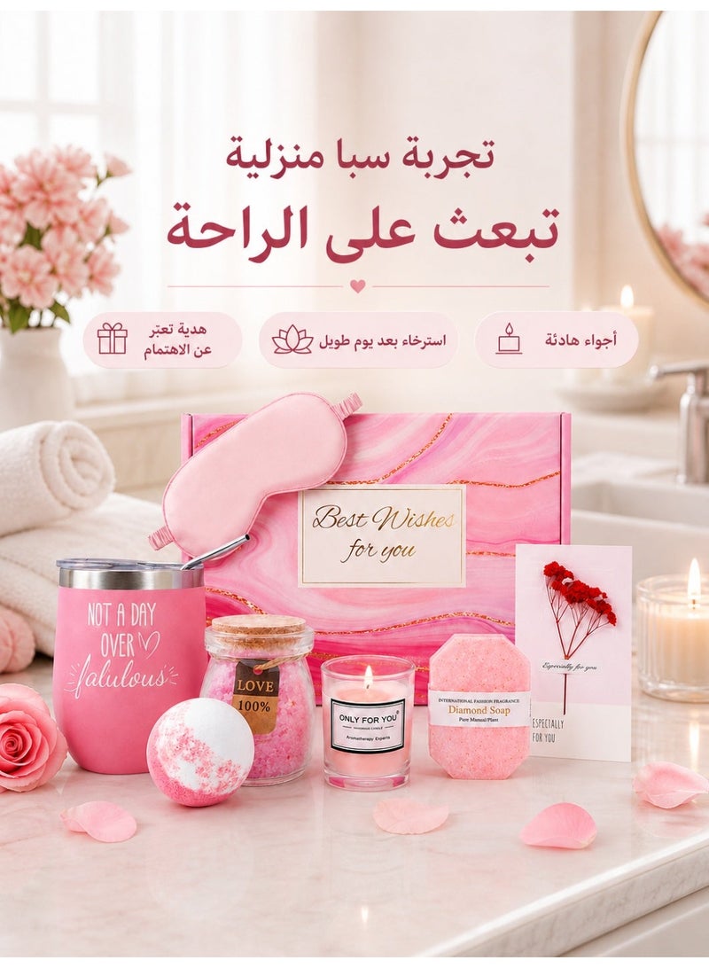 VINNYSEN هدايا عيد ميلاد مميزة للأم والأخت والصديقة، مجموعة سلال استرخاء سبا وردية فريدة للعناية الذاتية، هدايا عيد الحب للصديقة والجدة والزوجة والصديقة المقربة وزميلات العمل - Image 4