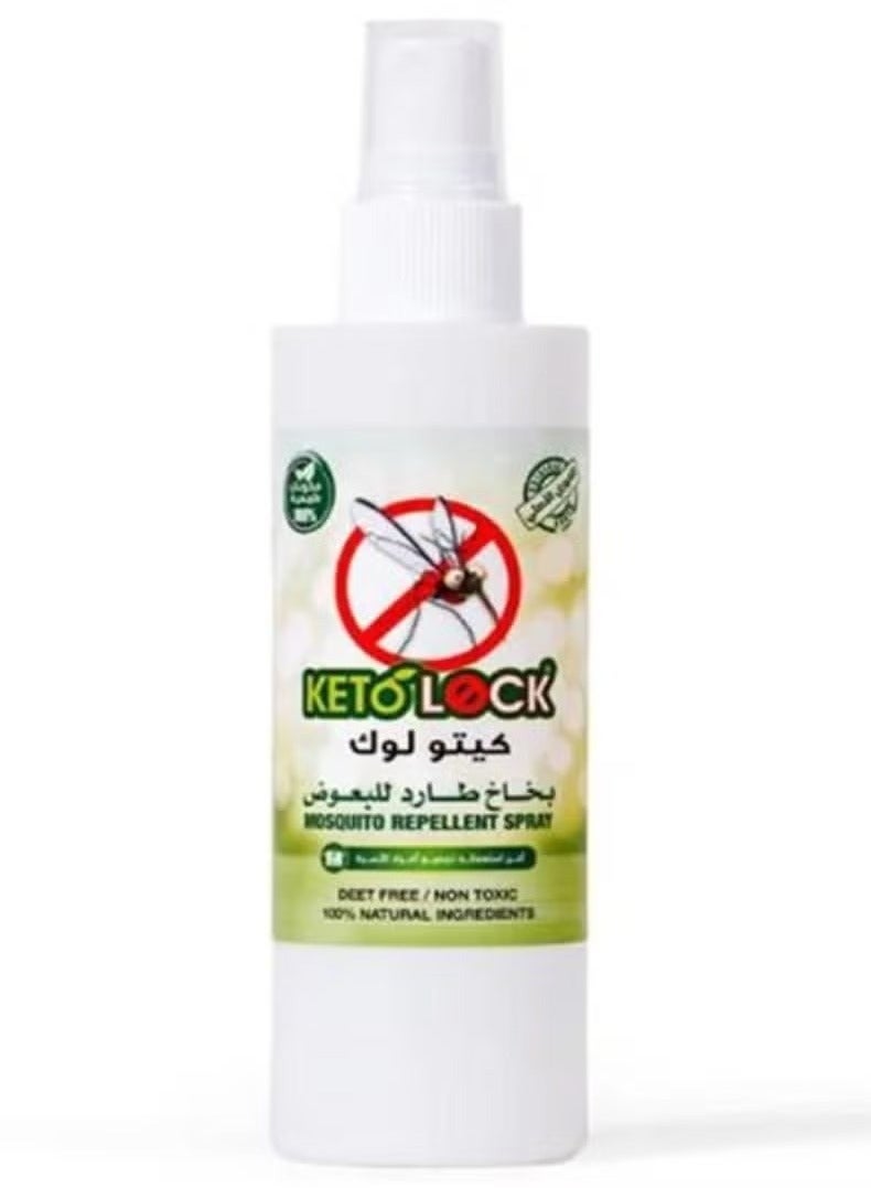 KETO LOCK Ketolock Mosquito Repellent Spray - 100 ml. - Image 1