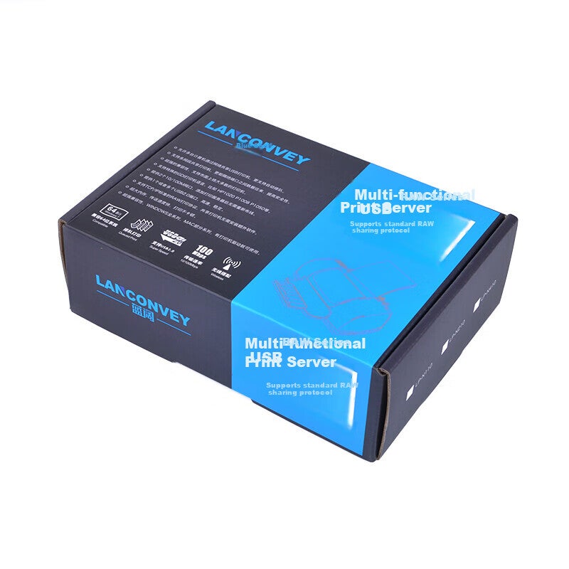 JD Jing Zao Lankuo PS110U Multifunctional USB Printing Server, Printer Scanner Network Sharing Device, Remote Cloud Printing for Mobile Phones And Computers, Supports Laser Dot Matrix And Inkjet Printers - Image 3