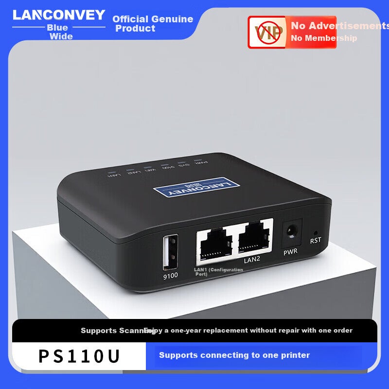 JD Jing Zao Lankuo PS110U Multifunctional USB Printing Server, Printer Scanner Network Sharing Device, Remote Cloud Printing for Mobile Phones And Computers, Supports Laser Dot Matrix And Inkjet Printers - Image 1