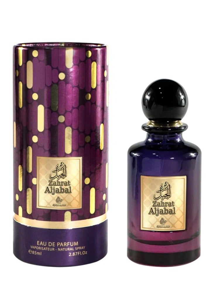 my perfumes Zahrat Aljabal For Unisex EDP 85ml - Image 1