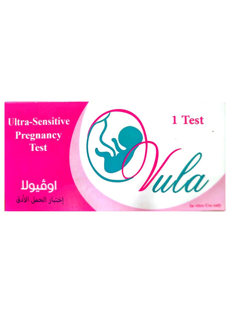 Ovula ONE TIME PREGNANCY TEST