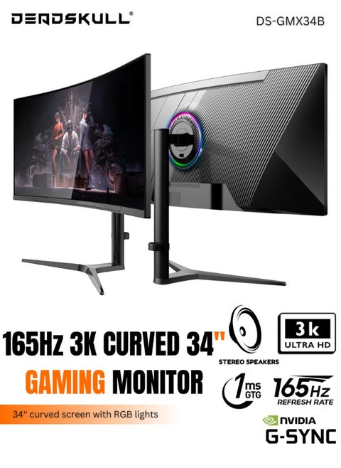 34 Inch Curved Gaming Monitor 3K WQHD 3440x1440, LED Panel Type, 165Hz Refresh Rate, 1ms Response Time, Adaptive Sync and G-Sync Compatible, Adjustable Stand | GMX34B