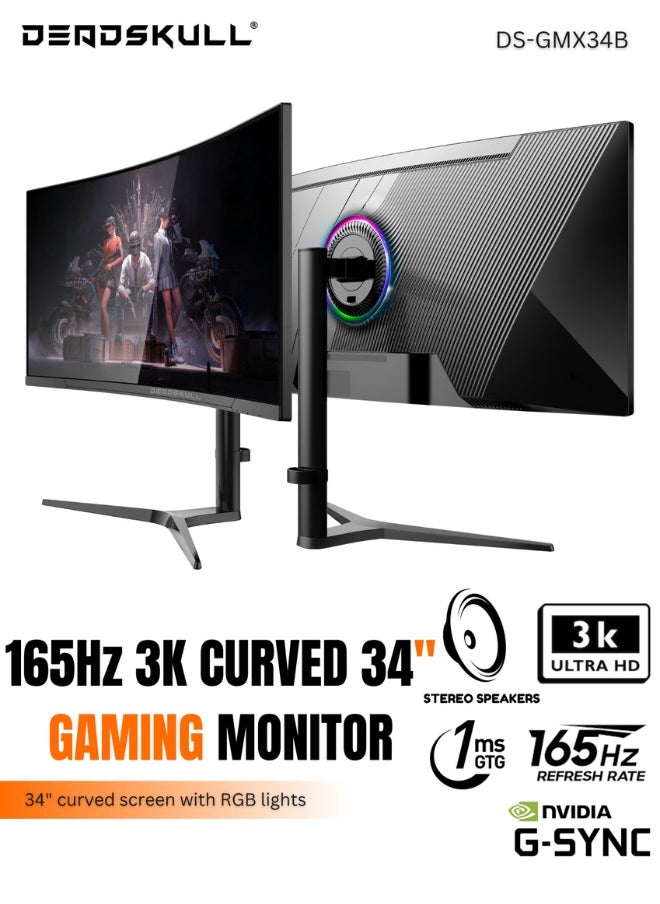 34 Inch Curved Gaming Monitor 3K WQHD 3440x1440, LED Panel Type, 165Hz Refresh Rate, 1ms Response Time, Adaptive Sync and G-Sync Compatible, Adjustable Stand | GMX34B