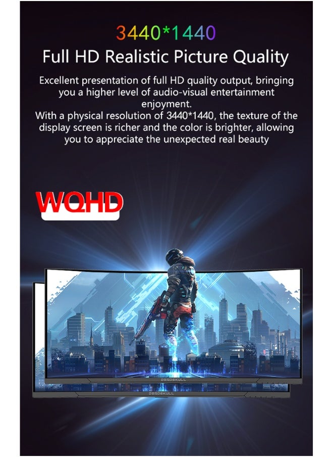 34 Inch Curved Gaming Monitor 3K WQHD 3440x1440, LED Panel Type, 165Hz Refresh Rate, 1ms Response Time, Adaptive Sync and G-Sync Compatible, Adjustable Stand | GMX34B