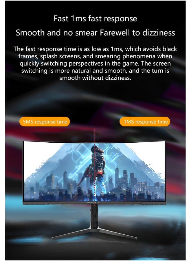 34 Inch Curved Gaming Monitor 3K WQHD 3440x1440, LED Panel Type, 165Hz Refresh Rate, 1ms Response Time, Adaptive Sync and G-Sync Compatible, Adjustable Stand | GMX34B