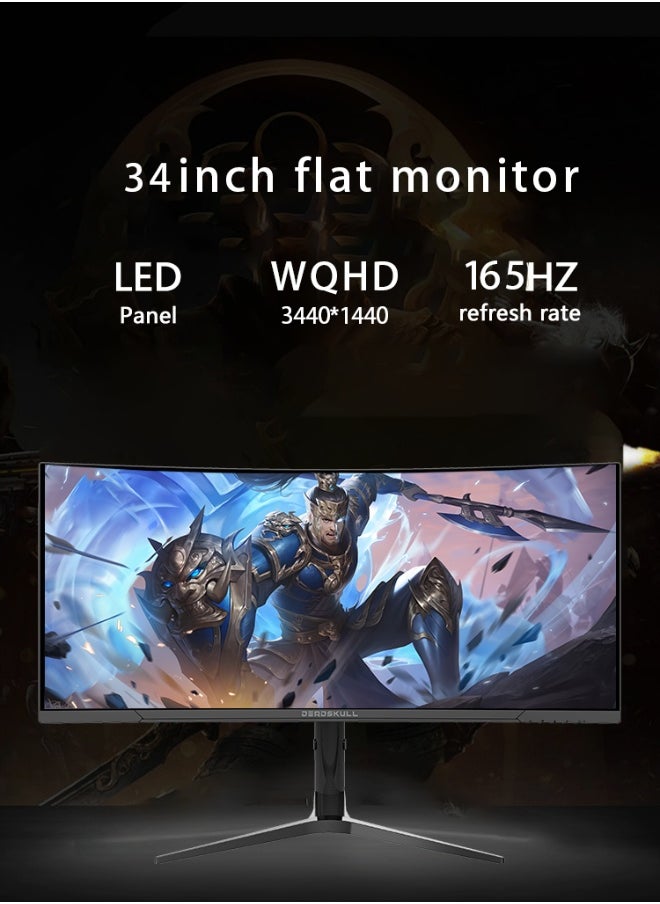 34 Inch Curved Gaming Monitor 3K WQHD 3440x1440, LED Panel Type, 165Hz Refresh Rate, 1ms Response Time, Adaptive Sync and G-Sync Compatible, Adjustable Stand | GMX34B