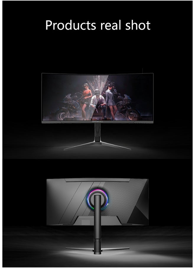 34 Inch Curved Gaming Monitor 3K WQHD 3440x1440, LED Panel Type, 165Hz Refresh Rate, 1ms Response Time, Adaptive Sync and G-Sync Compatible, Adjustable Stand | GMX34B