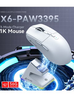 X6 Lightweight Wireless Gaming Mouse with 3 Mode Wired 2.4G BT5.2 Up to 26K DPI RGB Touch Magnetic Charging Base - pzsku/Z0D68EADCBAC1B4169CD3Z/45/_/1739003420/3c35cae7-b356-4948-81d5-02abb17eaf40