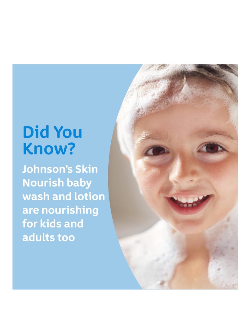 Johnson's Baby Skin Nourish Moisturizing Lotion, 16.9 fl. oz (Pack of 1) | Vanilla, Oat | Dry Skin | Body Lotion | The Whole Family - Image 2