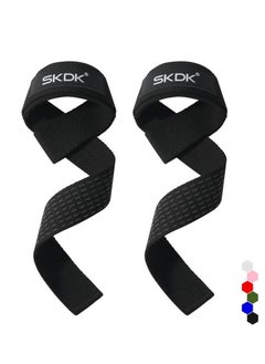 SKDK Pow Lifting Wrist Straps For Improved Grip Free size  - Image 1