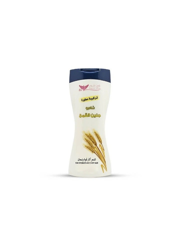 Wheat germ shampoo  Kuwait Shop R356 450ml