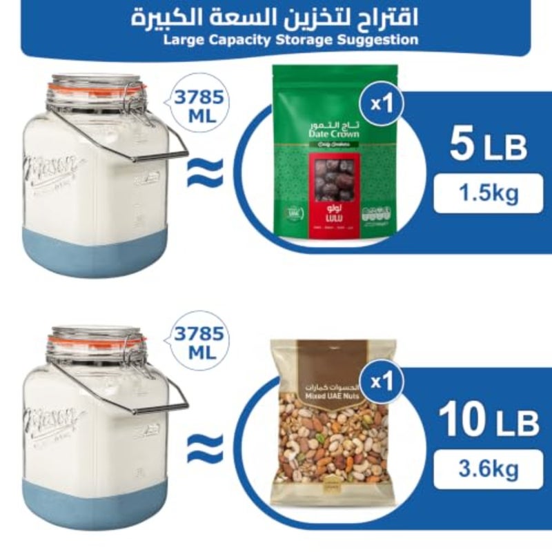 3785 ML Glass Jar with Airtight Lid, Wide Mouth Mason Jars - Image 5