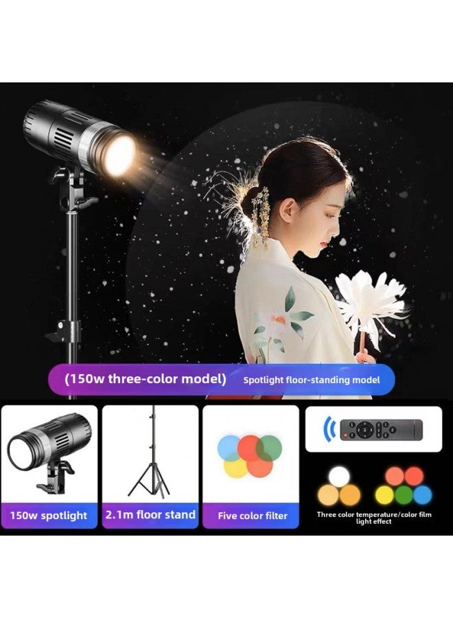 إسكدنيا LED Hair Repair Light Between The Field Anchor Background God Girl Backlighting Behind The Contour Spotlight Sun Spotlight-Specifications:150W Three-color Spotlight +2.1 M Bold Bracket - Image 1