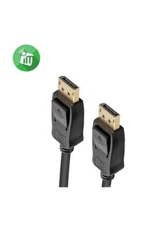 onten ONTEN DisplayPort To DisplayPort Cable M-M  2m  - Image 1