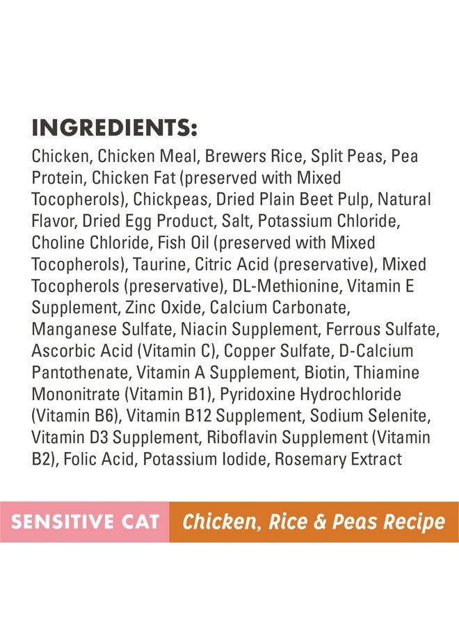 نوترو طعام القطط الجاف الطبيعي Wholesome Essentials، وصفة الدجاج والأرز والبازلاء للقطط الحساسة، كيس 3 رطل - Image 4