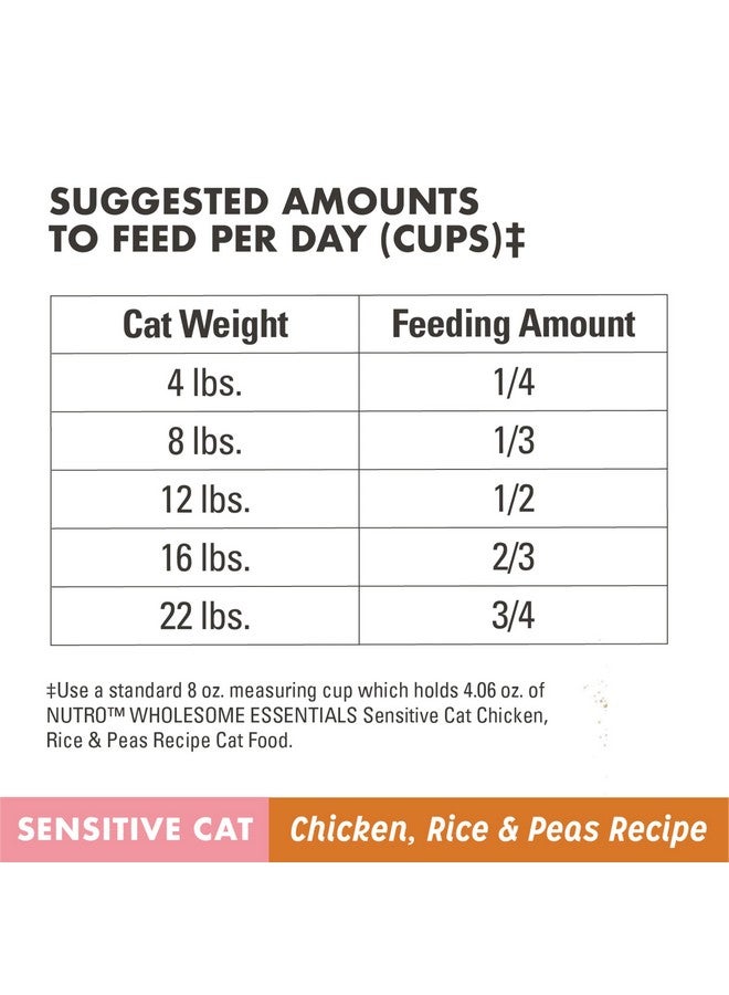نوترو طعام القطط الجاف الطبيعي Wholesome Essentials، وصفة الدجاج والأرز والبازلاء للقطط الحساسة، كيس 3 رطل - Image 5