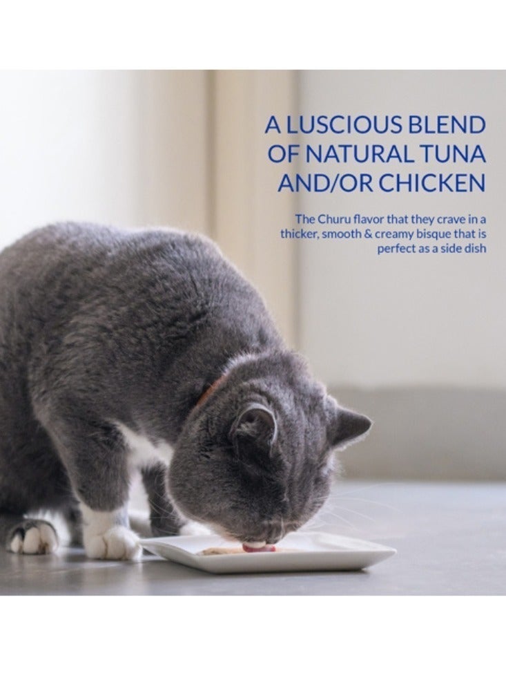 INABA Churu Bisque Tuna Recipe Creamy Cat Treat & Food Topper 40g - Grain-Free, 91% Moisture & No Carrageenan - Image 3