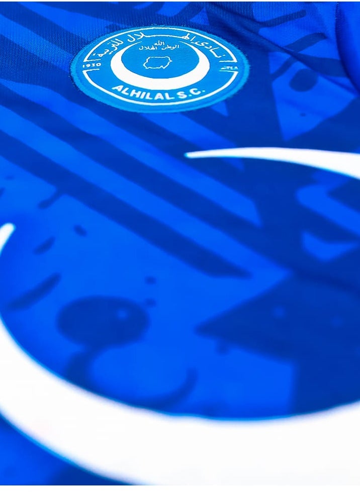 umbro - Al Hilal S.C. Sudan Jersey Replica - Season 2024 - Blue (Men) - Image 1