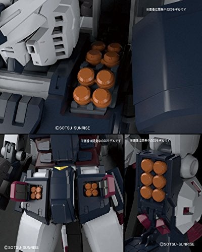 BANDAI SPIRITS مجموعة بناء بنداي هوبي MG درع كامل غاندام ثاندربولت إصدار KA (مقياس 1/100) - Image 5