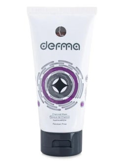 Derma Derma Pella Charcoal Peel Off Mask 75g 