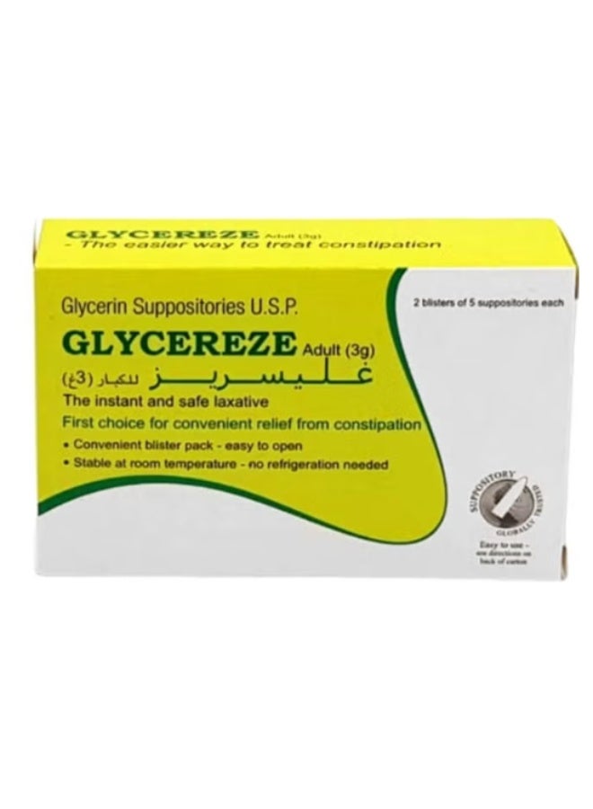 Glycereeze Adult Suppositories 10s