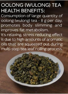 Tealand Oolong Tea Jasmine Rose Aromatic Soothing Natural Whole Leaf Silky Texture Antioxidant Rich  - Image 5