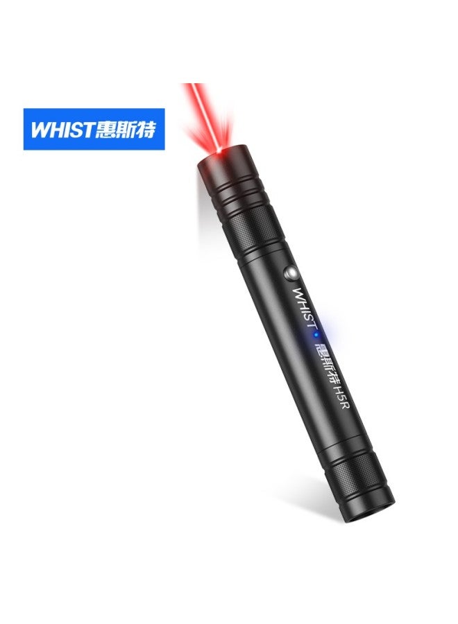 Whistler H5r Red Laser Pointer, Long-range Infrared Usb Rechargeable High-brightness Pointer, Sales Office And Construction Site Special Laser Light, Teaching Pointer - Image 1