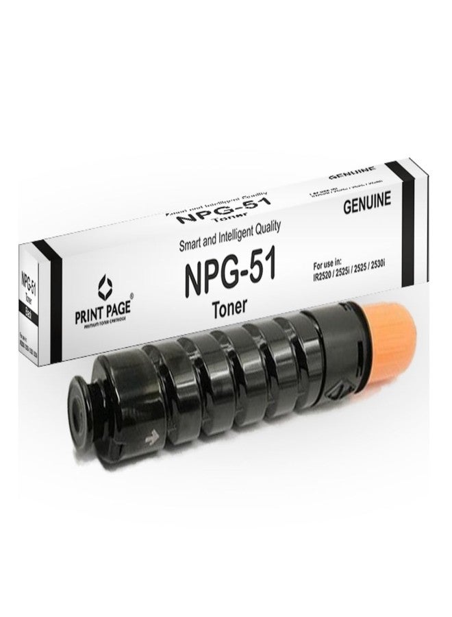 Print Page NPG-51 Toner Cartridge Compatible for Printers IR2520i, 2525i, 2525, 2530i (1 pcs) - Image 1