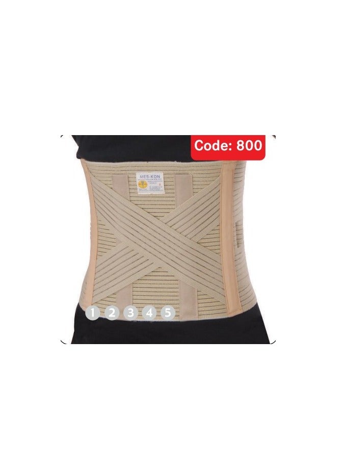 Lumbosacral Corset with support