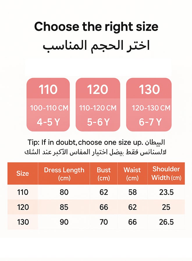 شبيلي فستان أميرة بنفسجي للبنات طقم 8 قطع عمر 3‑6 سنوات تول نمط رابونزل مع تاج وعصا سحرية وقفازات (زوج) ومجوهرات وضفيرة شعر هدية عيد ميلاد - Image 5
