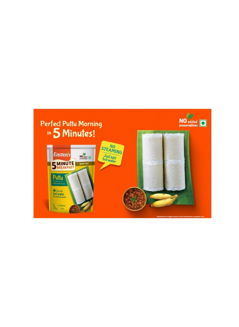 Eastern 5 Minute Puttu Mix 200g  - Image 3