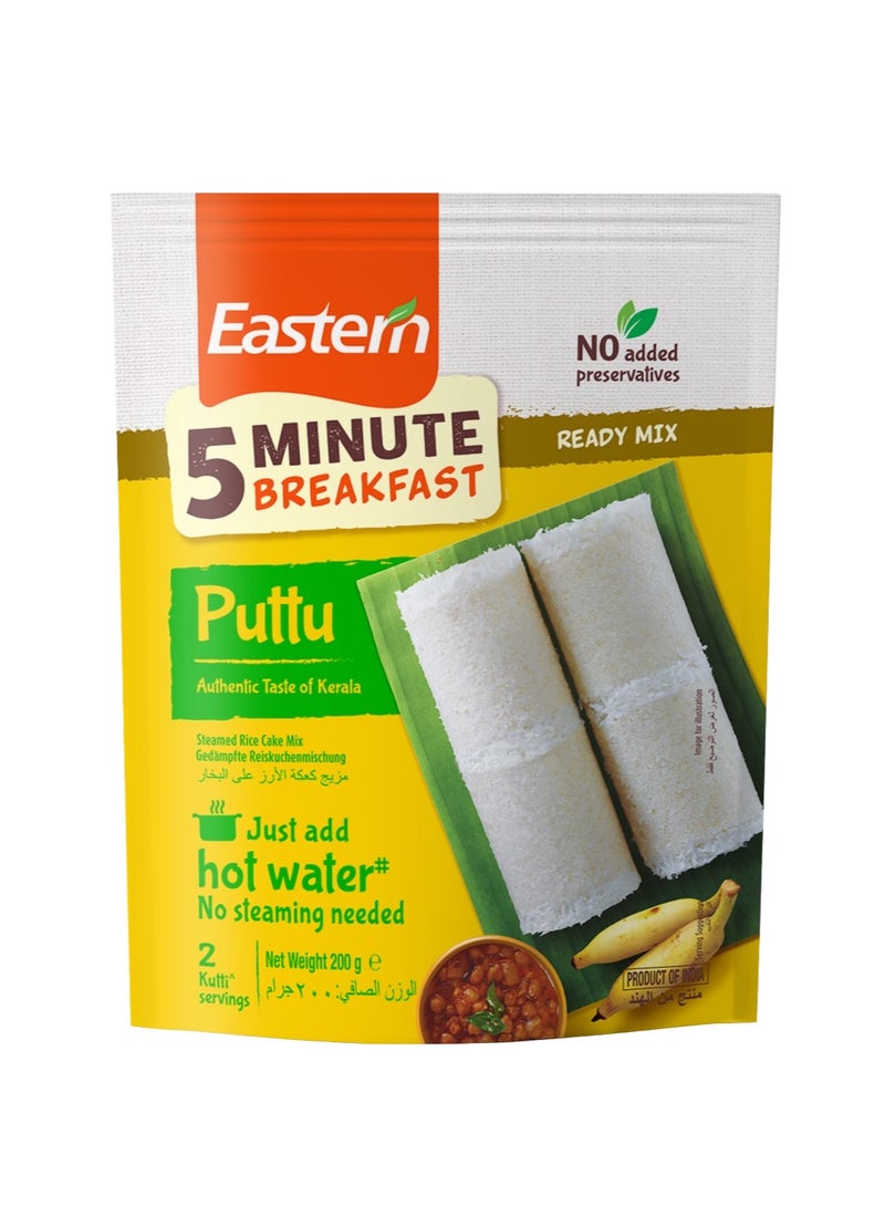 Eastern 5 Minute Puttu Mix 200g  - Image 1