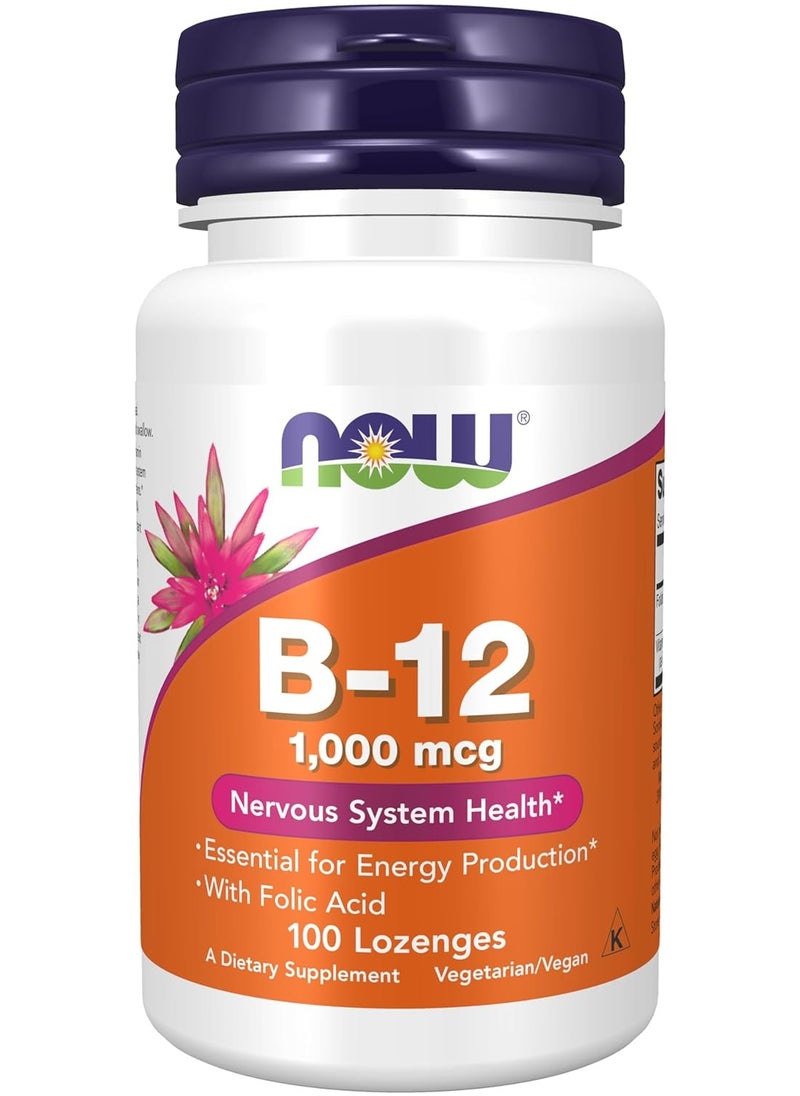 now B-12 1000Mcg Dietary Supplement - 100 Lozenges  - Image 1
