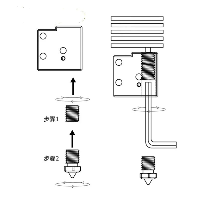 قطعتان محول فوهة CHT عالي التدفق، موصل نحاسي للطابعة ثلاثية الأبعاد من فولكانو إلى V6 هوت إند إكسترودر - Image 4